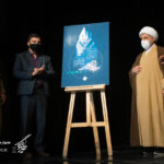 افتتاحیه جشنواره ملی شعر نیکوکاری